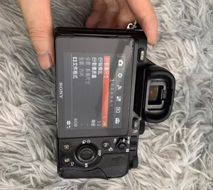 Appareil photo <span class=keywords><strong>Sony</strong></span> A7 d'occasion, appareil photo plein format, qualité d'image Full HD - Product Image 5