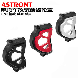 CT125 /Trail 125  Monkey 125 DAX125 - Product Image 5
