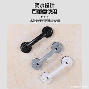 Poignées antidérapantes à ventouse pour salle de bain, barres d'appui sans perçage pour personnes âgées, support pour porte et fenêtre en verre - Product Image 2