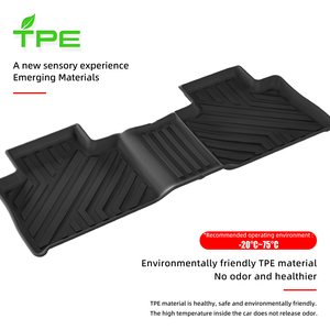 แผ่นรองท้ายรถ TPE สำหรับมก. HS Phev แผ่นรอง2023-2025กันน้ำทำความสะอาดง่าย - Product Image 4