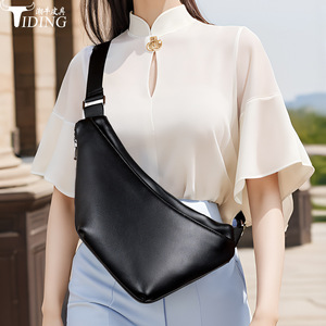 Sac bandoulière Tiding Summer en cuir véritable, 7 pouces, fin et élégant, pour un usage quotidien, noir - Product Image 1