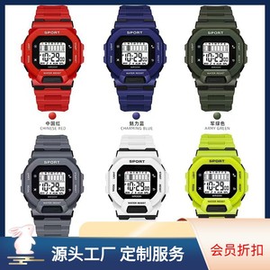 Reloj Despertador Luminoso Multifuncional a Prueba de Agua, Electrónico de Cuarzo - Product Image 6