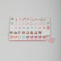 Set Mahjong Akrilik Gaya Amerika Baru dengan Desain Kucing Warna Jelly-pink, Ringkas, Dipoles Tangan, Portabel untuk Perjalanan, Stok Mahjong Mah Jongg