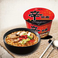 Chou épicé coréen 70g tasse de commodité saine nutritive délicieuse soupe instantanée nouilles