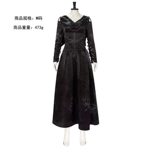 Cutting Edge Bellatrix Lestrange Cosplay Dress M Size Black Women Tv Movie <b>Costume</b> - Product Image 1