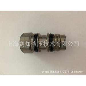 Tapón de Orificio para Válvula Hidráulica CP11A3H12NN T-11A, Repuesto Compatible con XEOA-XXN T-13A - Product Image 2