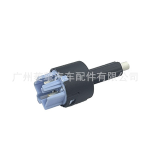 Interruptor de luz de freno 8614A183 8614A049 para Mitsubishi Pajero Lancer - Product Image 4