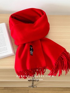 Bufanda de poliéster, bufanda de otoño e invierno, bufanda multifunción para regalo, bufanda larga ligera para adultos, bufanda de suministro directo - Product Image 3