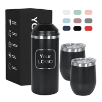 Ensemble de refroidisseur à vin en acier inoxydable à isolation sous vide de 25 oz, personnalisé et créatif, avec 2 gobelets, écologique, moderne, cadeau de luxe
