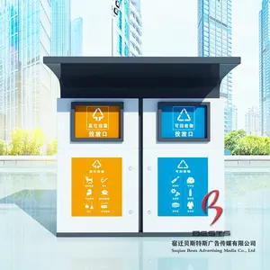 New Technology Garbage Bin Smart With Compactor Outdoor Bin Smart City