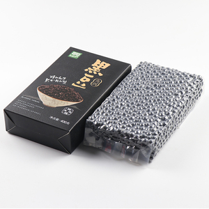 Nhà máy cung cấp đậu nành đen đậu Xuất xứ Trung Quốc đậu đen với số lượng lớn - Product Image 3