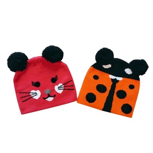 Otoño Invierno moda lindo gato Beatle cálido se puede personalizar gorro de punto - Product Image 1