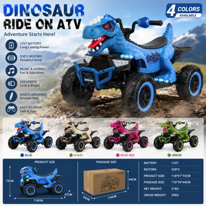 <span class=keywords><strong>Quad</strong></span> électrique 12V <span class=keywords><strong>pour</strong></span> <span class=keywords><strong>enfants</strong></span>, voiture à pédales dinosaure, 2 moteurs, télécommande, musique Bluetooth, lumières LED, jouet <span class=keywords><strong>pour</strong></span> <span class=keywords><strong>enfants</strong></span> - Product Image 3