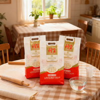 Sacs d'emballage sous vide pour riz de 2,5 kg en gros, briques de riz transparentes anti-humidité avec poignée