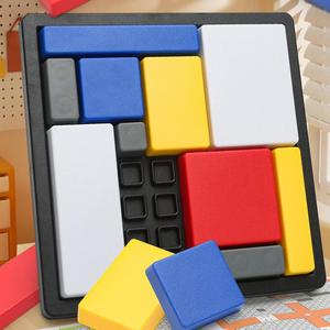 Adult Children's 3D Logical Thinking Training Jigsaw <b>Puzzle</b> Card Game Plastic Cardboard <b>Box</b> - Product Image 5