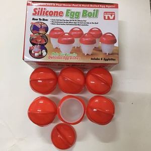 <b>Silicone</b> Kitchenware Cooker High Temperature Resistant Non-Stick Egg Cup - Product Image 2
