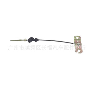 สายดึงฝากระโปรงรถยนต์ Gulorse รุ่น C660374 GA5R44150C สำหรับฝากระโปรงเครื่องยนต์มาสด้า - Product Image 1