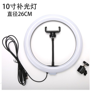 Luce ad Anello LED Dimmerabile da 10 Pollici con Supporto per Telefono, Luce di Riempimento per Selfie, Treppiede in Materiale ABS per Riprese Video su TikTok e <span class=keywords><strong>YouTube</strong></span> - Product Image 2