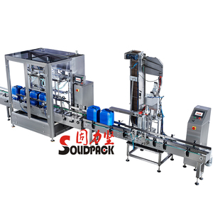 Solidpack 2 Başlıklı Otomatik Fıstık Zeytin Yemeklik Yağ Dolum Makinesi - Product Image 5