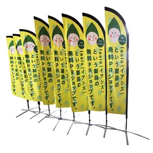 Atacado Flying Beach Flag Banner Publicidade Promocional Vento Outdoor Custom Feather Flags