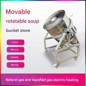 เตาหม้อซุปแบบเคลื่อนย้ายได้และหมุนได้สำหรับตุ๋นอาหาร ทำซุป ต้มน้ำ ทอดส่วนผสมต่างๆ - Product Image 3