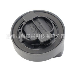 Tapa de aceite Mercedes-Benz 0000101285 ABS negra para modelos A B C E S GLA GLC GLE CLK CLA CLS - Product Image 4