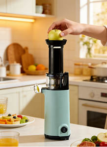 Extracteur de jus lent mini 120W WJE-C1B, <span class=keywords><strong>goulotte</strong></span> d'alimentation de 45 mm, extrusion <span class=keywords><strong>verticale</strong></span> en spirale, séparation efficace du jus et de la pulpe - Product Image 3