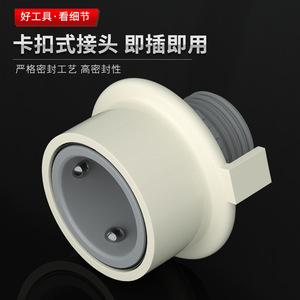 Raccord de robinet de machine à laver en plastique ABS, filetage mâle 1/2 pouce, raccord rapide pour tuyau d'eau industriel - Product Image 3