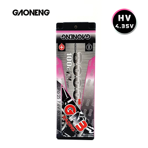 GNB GAONENG 8000MAH 2S 7.6V 100C 200C Baterai LiPo Hard Case 5mm 5.0mm Bullet Mobil RC 1:10 1/10 - Product Image 5