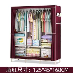 Armoire de rangement pliable simple et portable pour vêtements, idéale pour chambre et salon - Vente en gros - Product Image 4