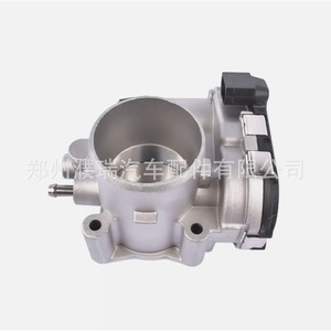 Boîtier de papillon 35100-03720 pour pièces automobiles Hyundai Kia de remplacement - Product Image 4