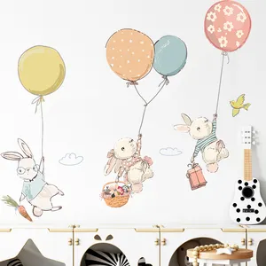 ウサギの雲と風船の壁のステッカー赤ちゃんの部屋保育園冷蔵庫ワードローブの壁の装飾漫画のバニーの壁の装飾