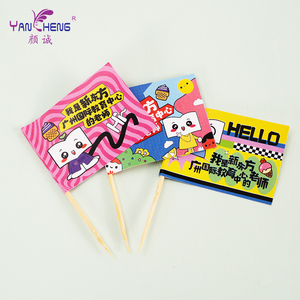 <span class=keywords><strong>Mini</strong></span> Tùy Chỉnh In Quốc Gia Cờ Gậy Gỗ <span class=keywords><strong>Stick</strong></span> Bán Buôn Đảng Thực Phẩm Trang Trí Bánh Hamburger Cupcake Tăm Xốt Với Cờ - Product Image 2