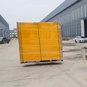 ตะแกรงไฟเบอร์กลาสกันลื่น - Product Image 2