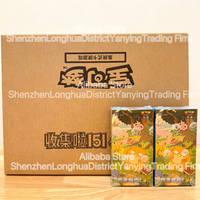 Collection de 151 cartes à collectionner chinoises, jeu de cartes à échanger, carton complet, vente en gros, stock pour les amateurs