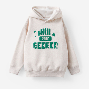 Felpa con Cappuccio Oversize in Cotone Biologico per Bambini, Felpa Sostenibile per Bambini, Pullover Personalizzato per Bambini - Product Image 4