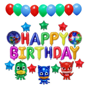 Set di Palloncini in Alluminio con Scritta 'Buon Compleanno' - Decorazioni per Feste a Tema <span class=keywords><strong>Spiderman</strong></span> dei Cartoni Animati - Product Image 2