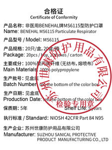 Masker Respirator sekali pakai Niosh <span class=keywords><strong>N95</strong></span>, ukuran sedang Model MS6115 dengan katup untuk debu pola datar untuk Asia - Product Image 6