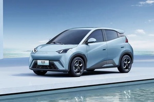 2024 vente chaude Byd Seagull absolument nouvelle voiture EV BYD Seagull <span class=keywords><strong>Automobile</strong></span> électrique Smart Mini EV voiture - Product Image 2