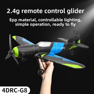 เครื่องบินรบ Aero Jet Plane <span class=keywords><strong>โมเดล</strong></span>โฟม EPP 2.4กรัมของเล่นเครื่องร่อนควบคุมระยะไกลเครื่องบินผาดโผน RC - Product Image 3