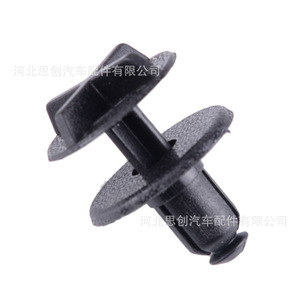 Sicheng <b>Car</b> Panel <b>Clips</b> 9mm Nylon Fasteners For Land Rover Range Rover Cadillac Ford Chrysler - Product Image 3