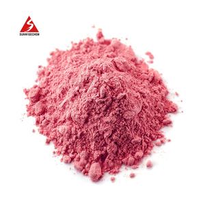 ขายร้อน99% นาที <span class=keywords><strong>Bromothymol</strong></span> สีฟ้า CAS 76-59-5ด้วยราคาที่ดีที่สุด - Product Image 1