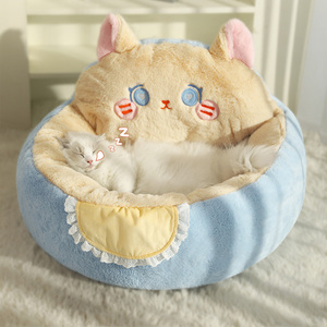 Groothandel Schattig Ontwerp Kat Vorm Kat Hond Huisdier Bed Aanpassen Logo Modern Stijlvol Zacht Pluche Huisdier Bed Voor Binnen - Product Image 2
