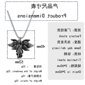 ยูนิค ซิกวิงด์ เอ็นเจลจี้สร้อยคอสแตนเลส 60 ซม. โซ่ของขวัญเครื่องประดับ - Product Image 2