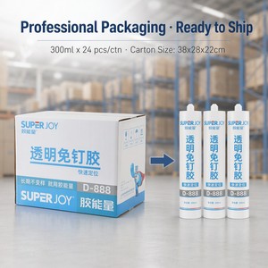 Pegamento Multiusos Sin Clavos, Adhesivo <span class=keywords><strong>Universal</strong></span> para Plástico, Cerámica, Cuero, Proyectos de Reparación Diaria del Hogar - Product Image 1
