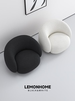 Fauteuil simple minimaliste, chaise longue moderne, structure en bois, assise en mousse haute élasticité, ensemble pour réception
