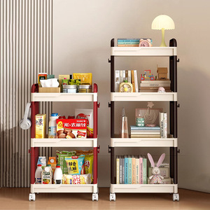 Estante de Almacenamiento de Plástico de 4 Niveles con Ruedas, Móvil, para Cocina, Dormitorio, Sala de Estar, Estante Rectangular Vertical de PP - Product Image 1