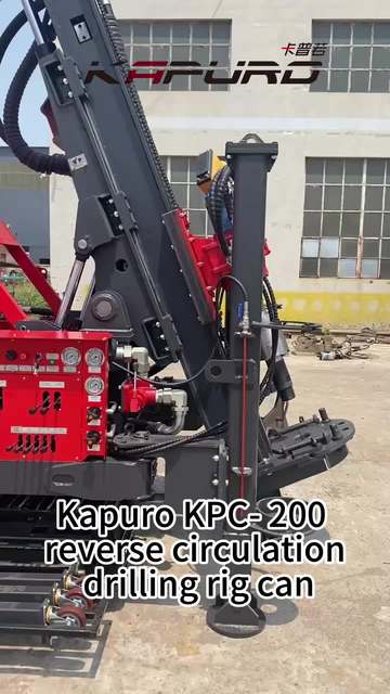 Crawler-Mounted Rotary Drilling Rig DR-187