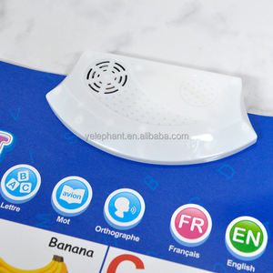 Niños interactivo francés inglés alfabeto Phonic Abc sonido pared gráfico electrónico educativo maestro cartel - Product Image 4