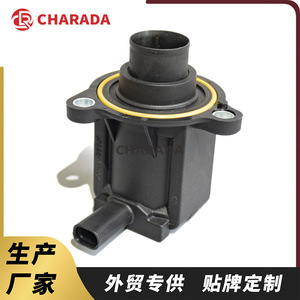 Válvula de descarga Charada 12653613 para conjunto de motor turboalimentado, pieza de repuesto - Product Image 1
